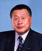 会長　元内閣総理大臣　森　喜朗